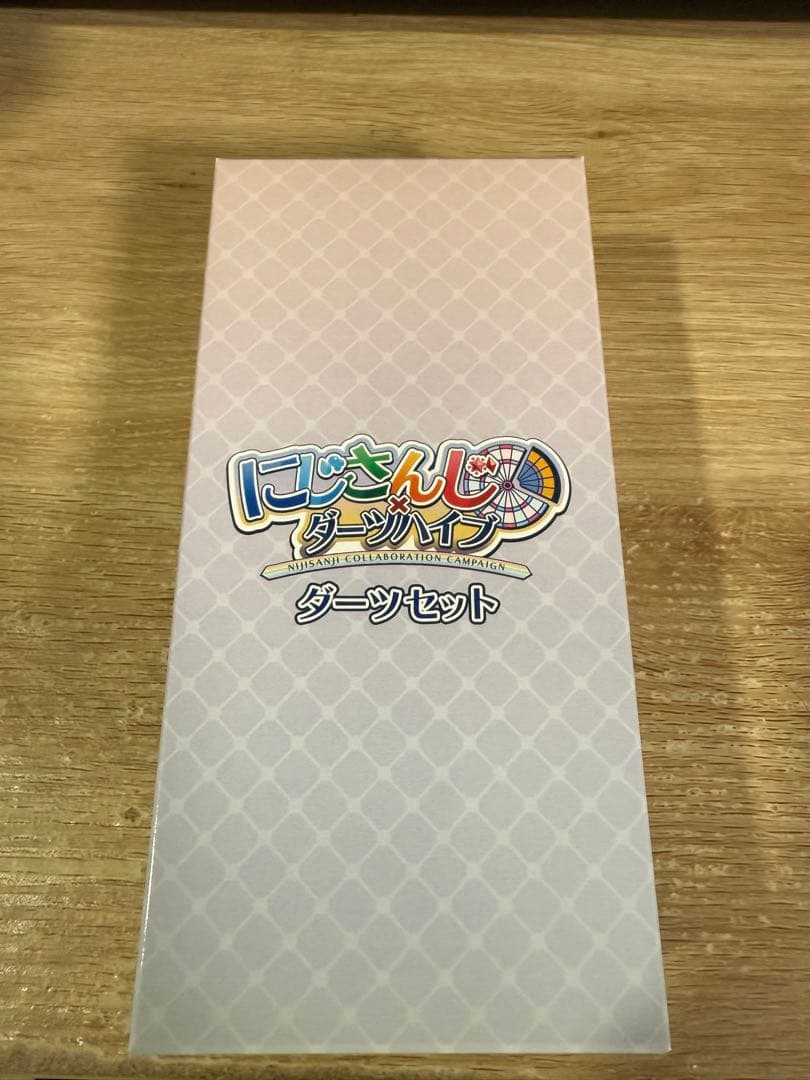 にじさんじ　ダーツライブ　渡会雲雀　ダーツハイブ　ダーツセット