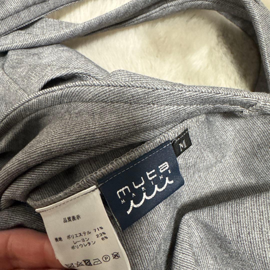 muta marine グレー サロンペット　レディース　新品タグ付き