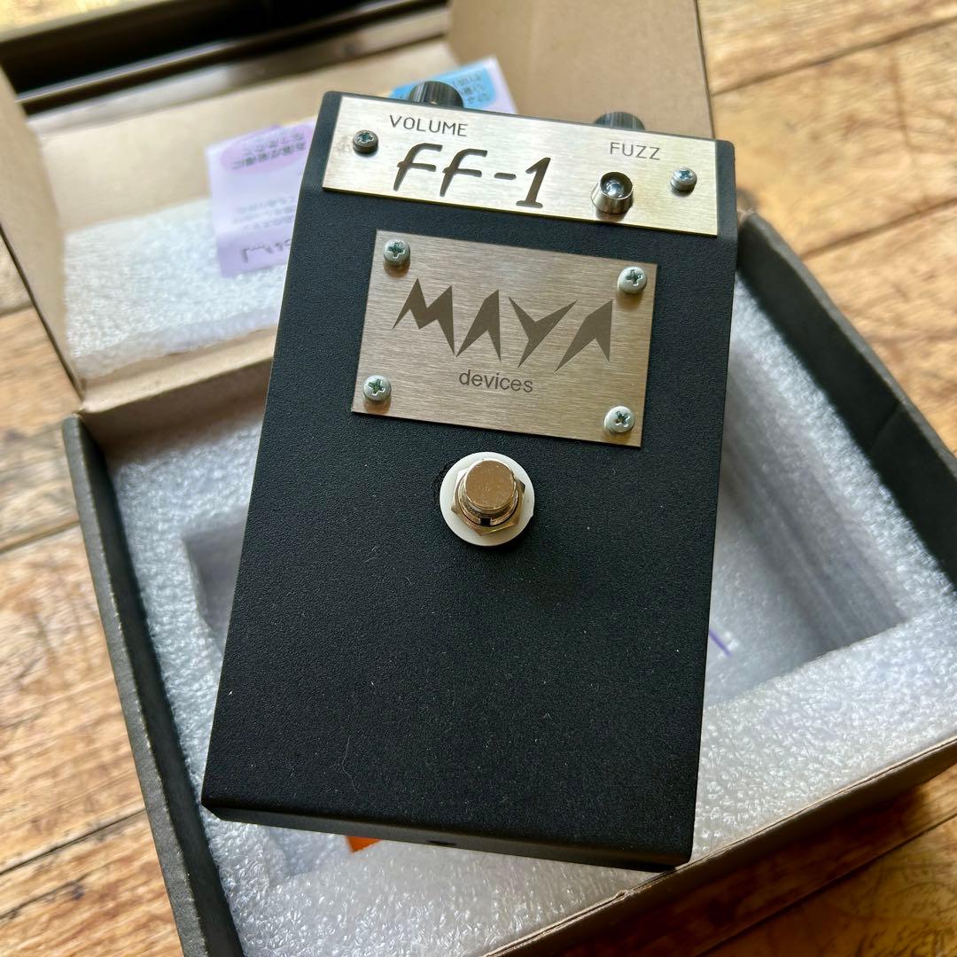 ギター Maya Devices FF-1 Fuzz Face