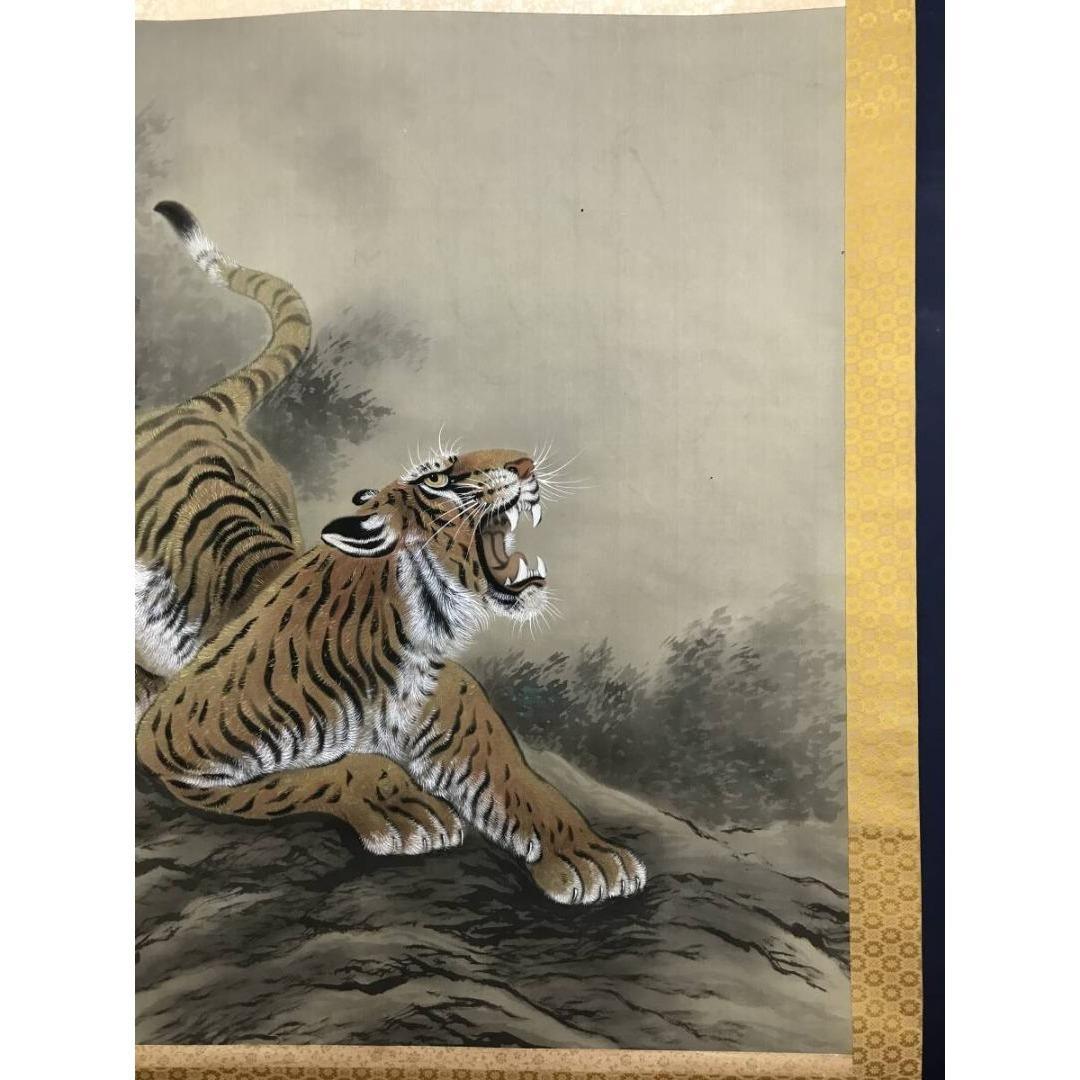 真作/陽石/猛虎図/トラ図/花鳥図/大幅/掛軸/名家伝来/AK-243