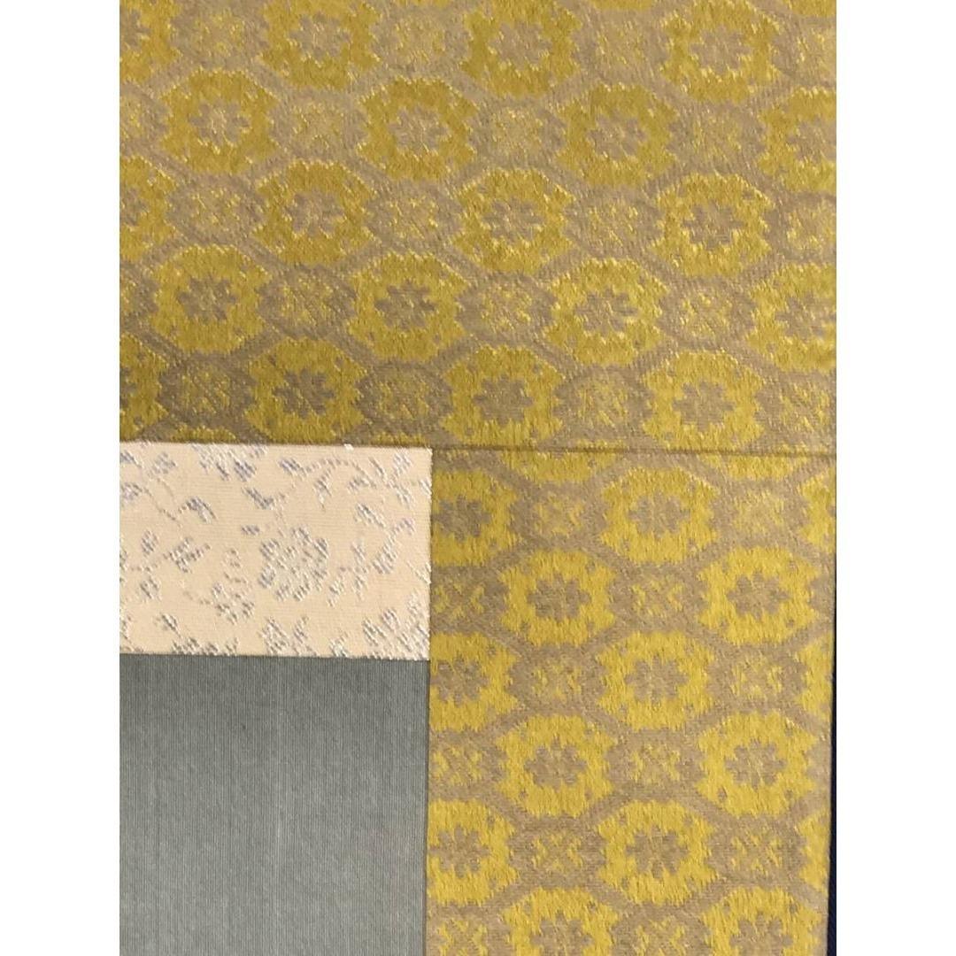 真作/陽石/猛虎図/トラ図/花鳥図/大幅/掛軸/名家伝来/AK-243