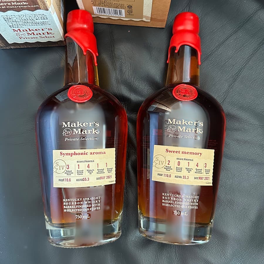 【未開栓】 メーカーズマーク プライベートセレクション 750ml ウイスキー