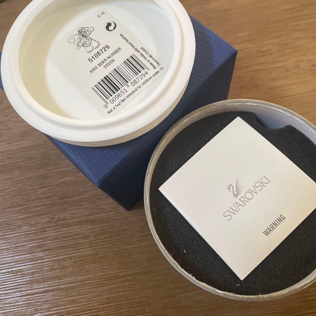 少しお値下げ！！スワロフスキー　クリスベア　希少のNo.7