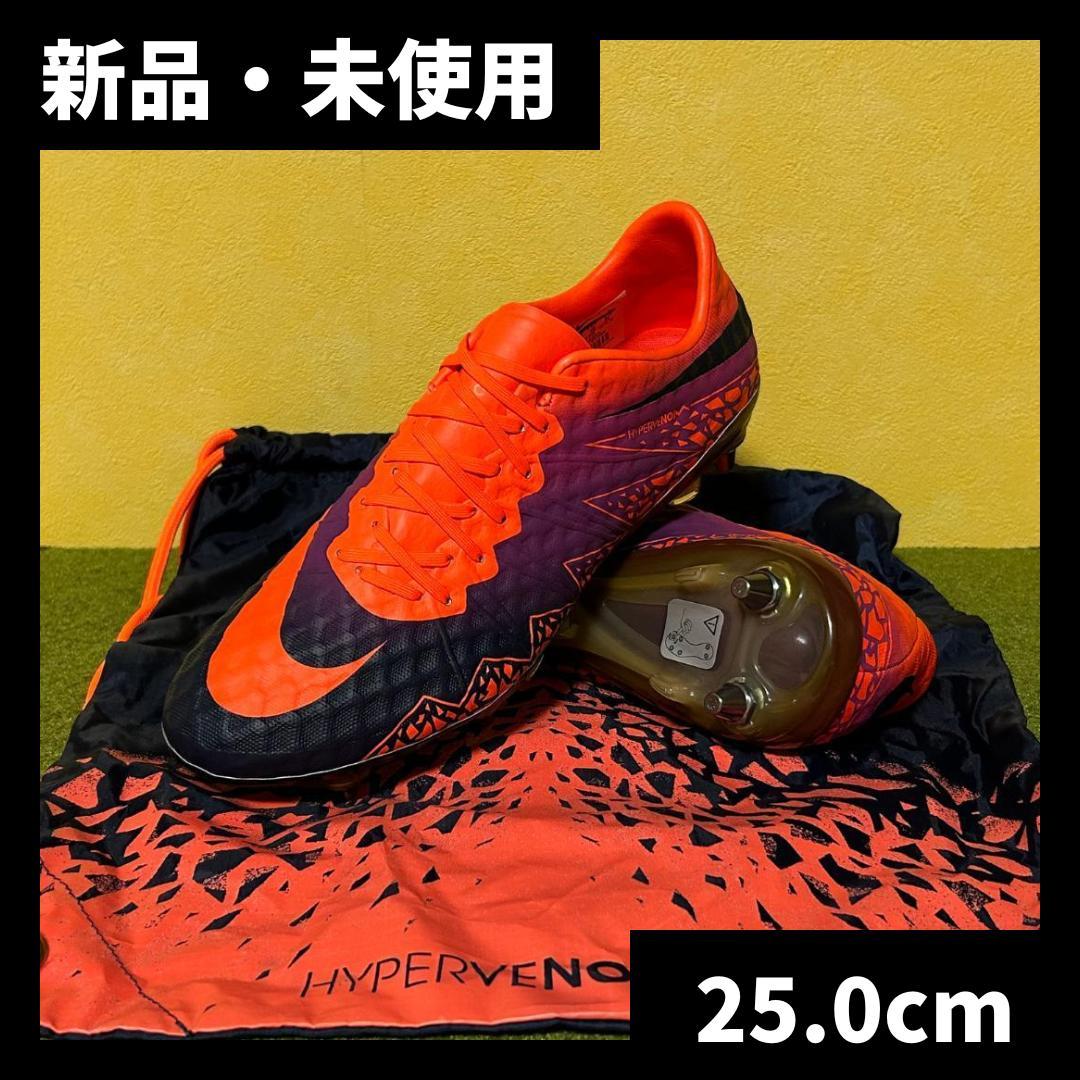 サッカースパイク ナイキ ハイパーヴェノム フィニッシュ SG プロ 25.0