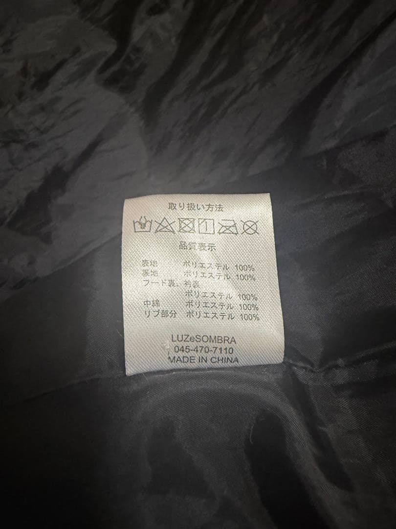 【値下げ交渉可】Luzesombra ルースイソンブラ　ロングベンチコート