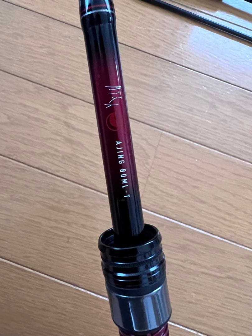 Jun 　ダイワ　HARDROCK X 月下美人　4本セット