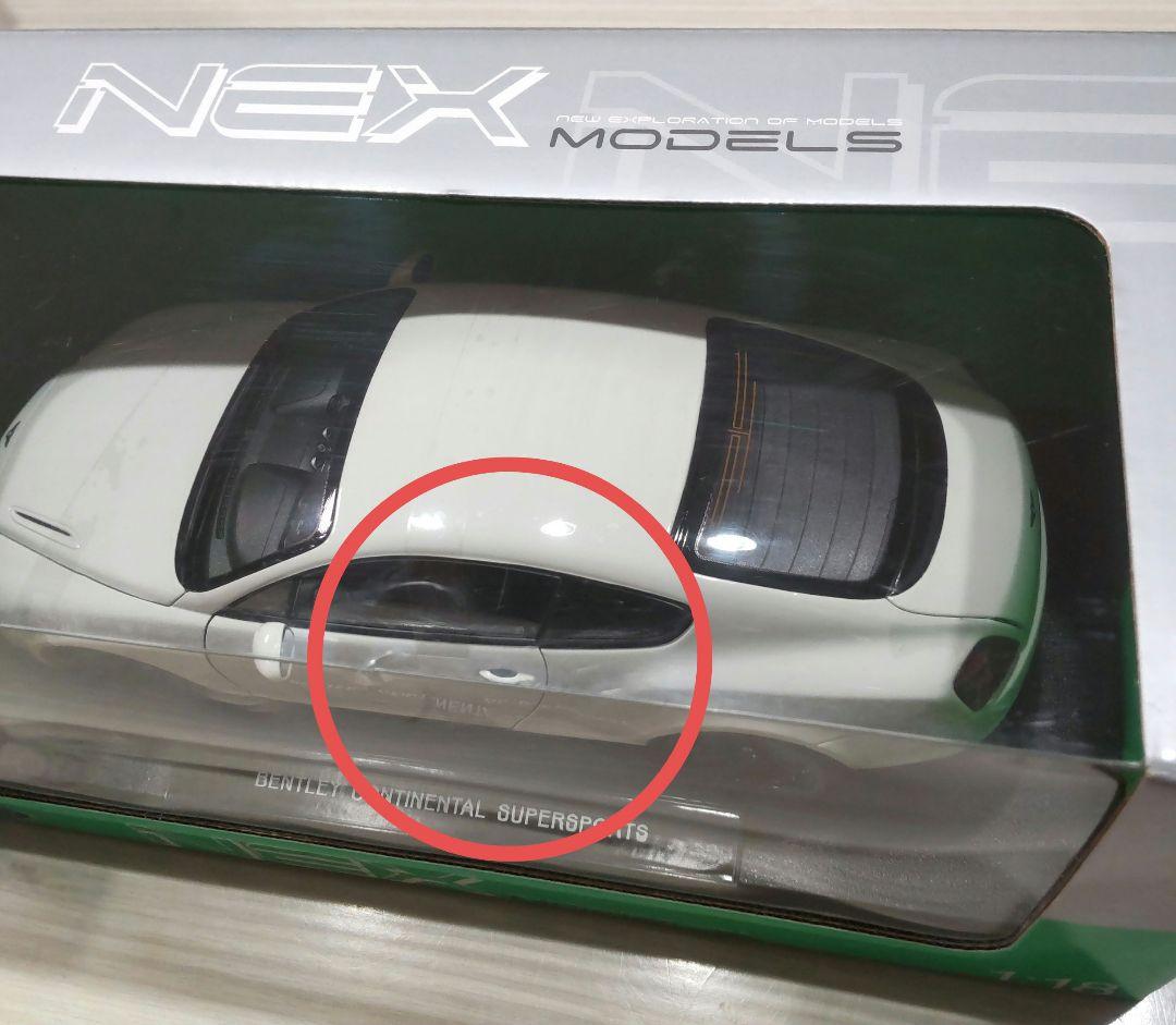 WELLYベントレーコンチネンタルスーパースポーツ未開封ミニカー☆1/18当時物