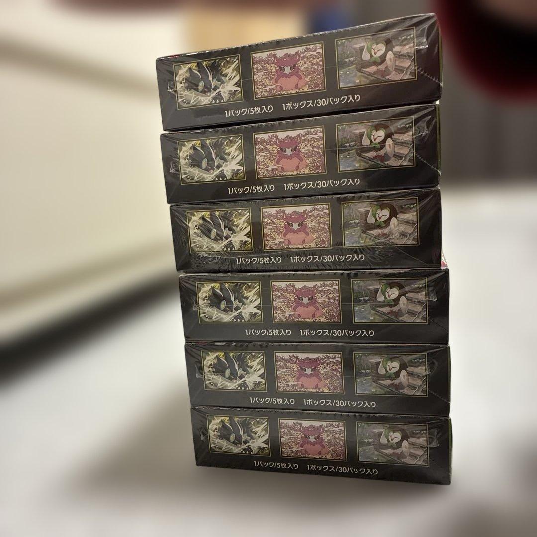 ポケモン/ムニキスゼロ/未開封/12box シュリンク付き