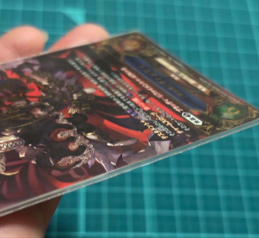 グラブル TCG　[吸血姫] ヴァンピィ SP 声優サイン入り 釘宮理恵