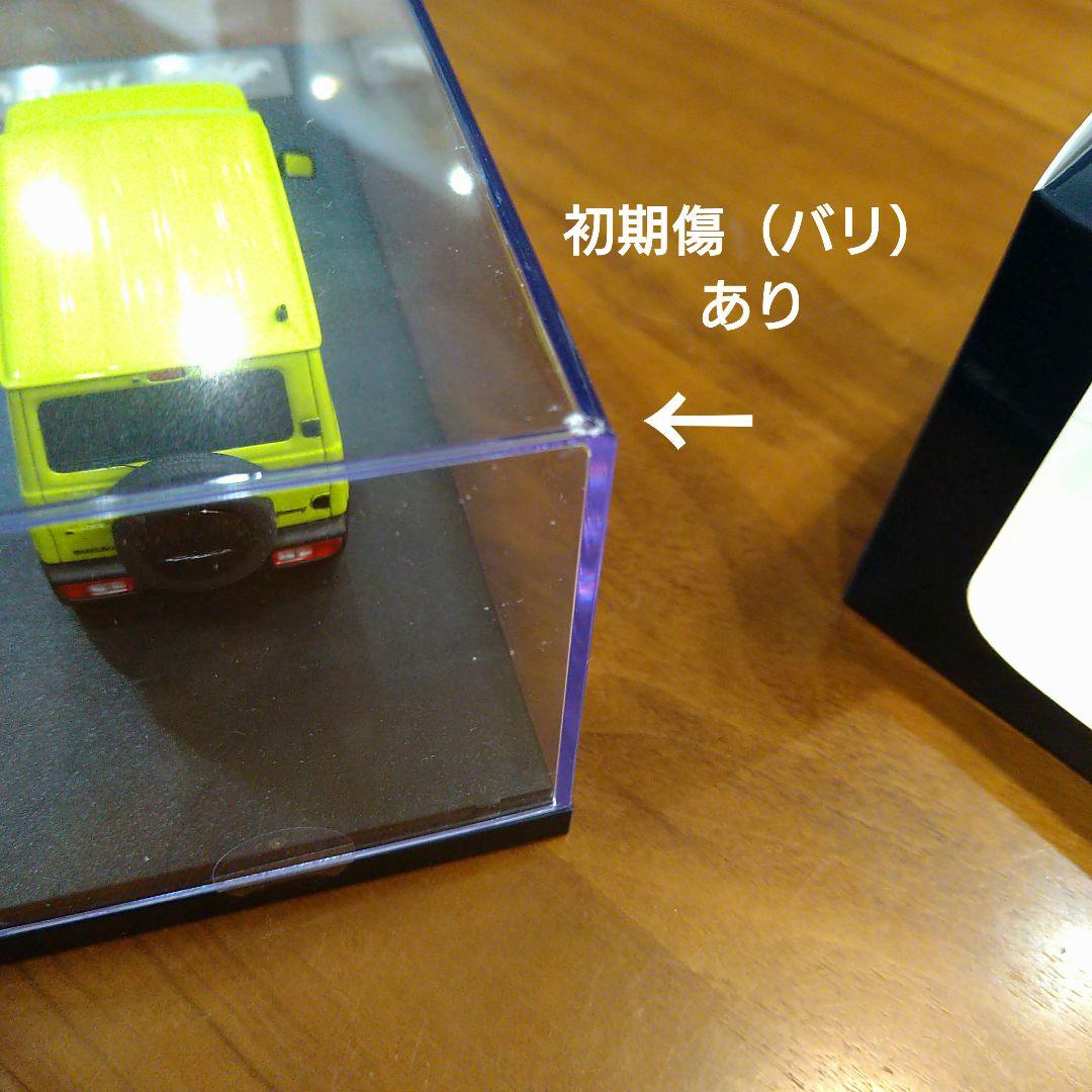 SUZUKI ジムニー MARK43 1/43スケール キネティックイエロー