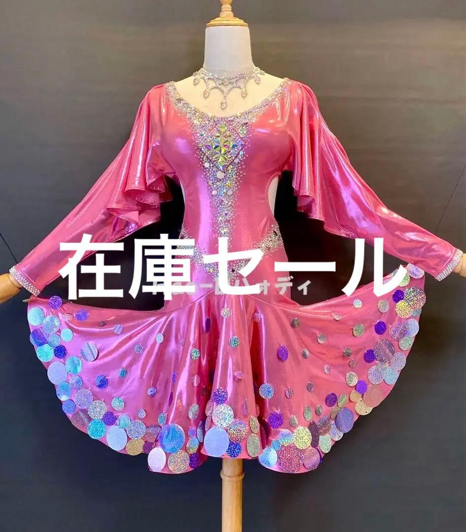 新品★ラテンドレス★メタリック★桜ピンク★社交ダンス★競技