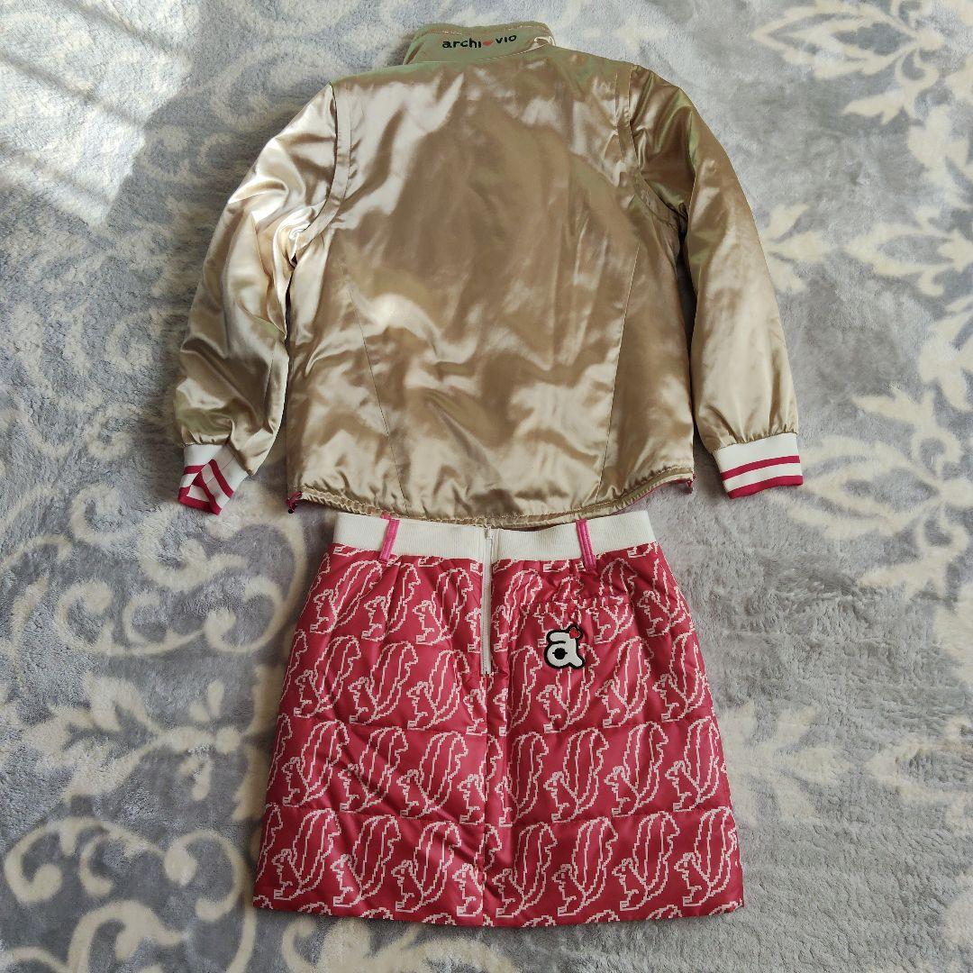 archivio ジャケットとスカートのリバーシブルセット