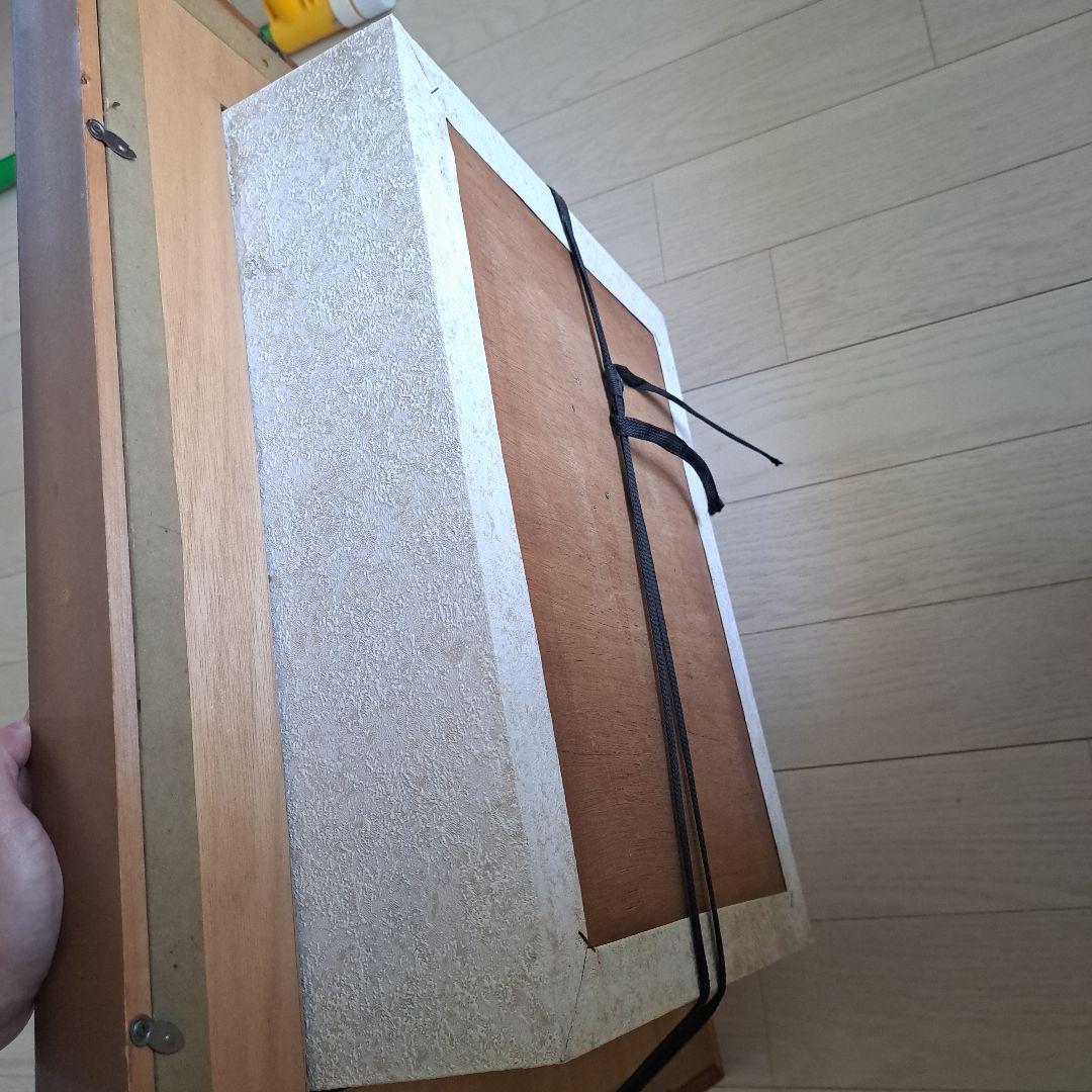 ブラックバス 剥製 標本 フレーム入り