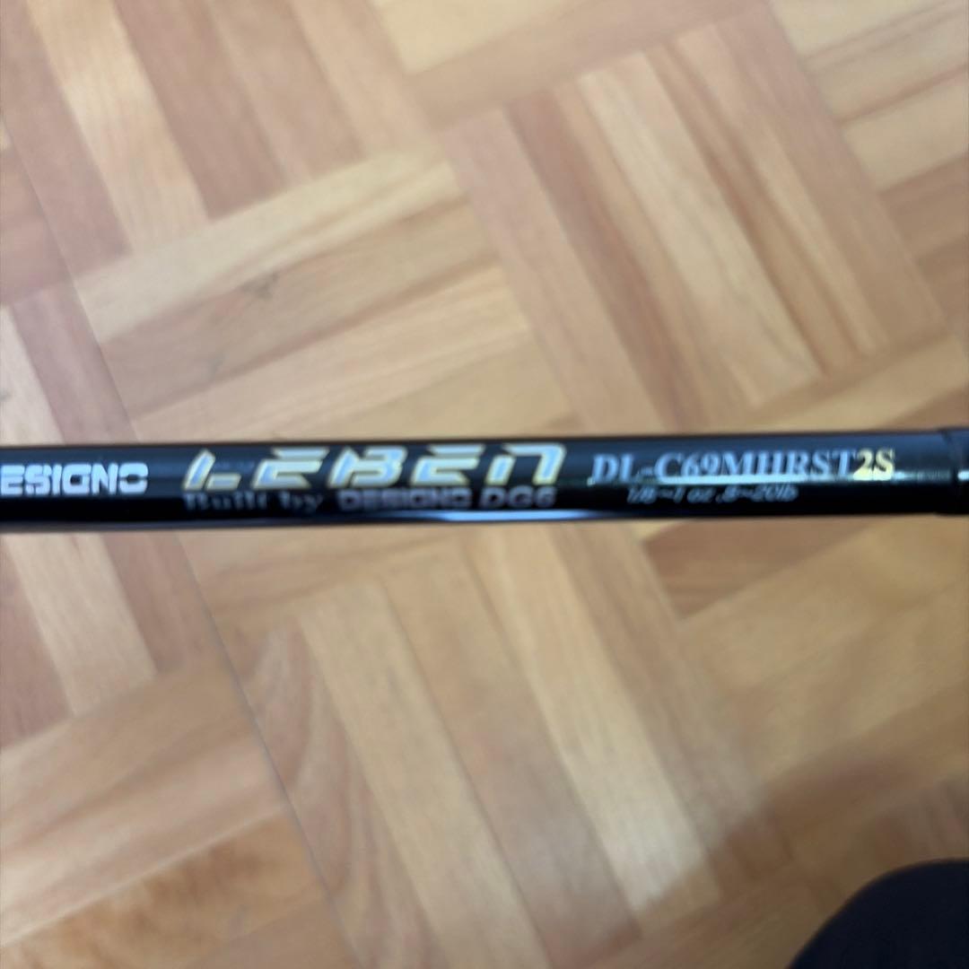 デジーノレーベン DL-C69MHRST2S Tuned by KAMIYA