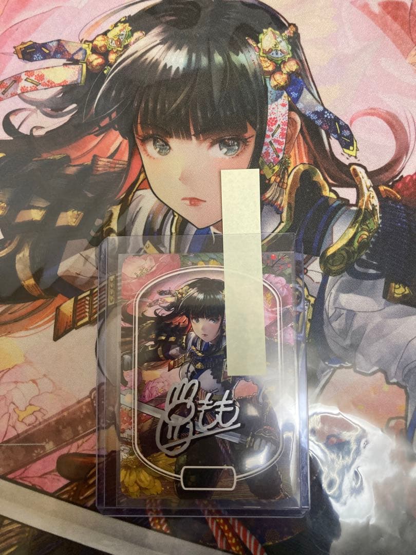 セ*カ様 MTG アーティストプルーフ 百瀬先生　No.10