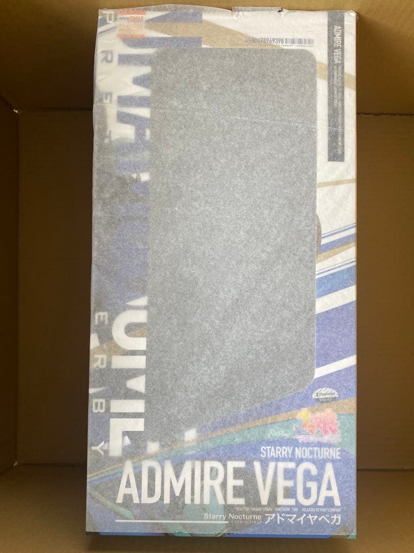 アドマイヤベガ　勝負服ver.　1/7　フィギュア　ファットカンパニー　ウマ娘