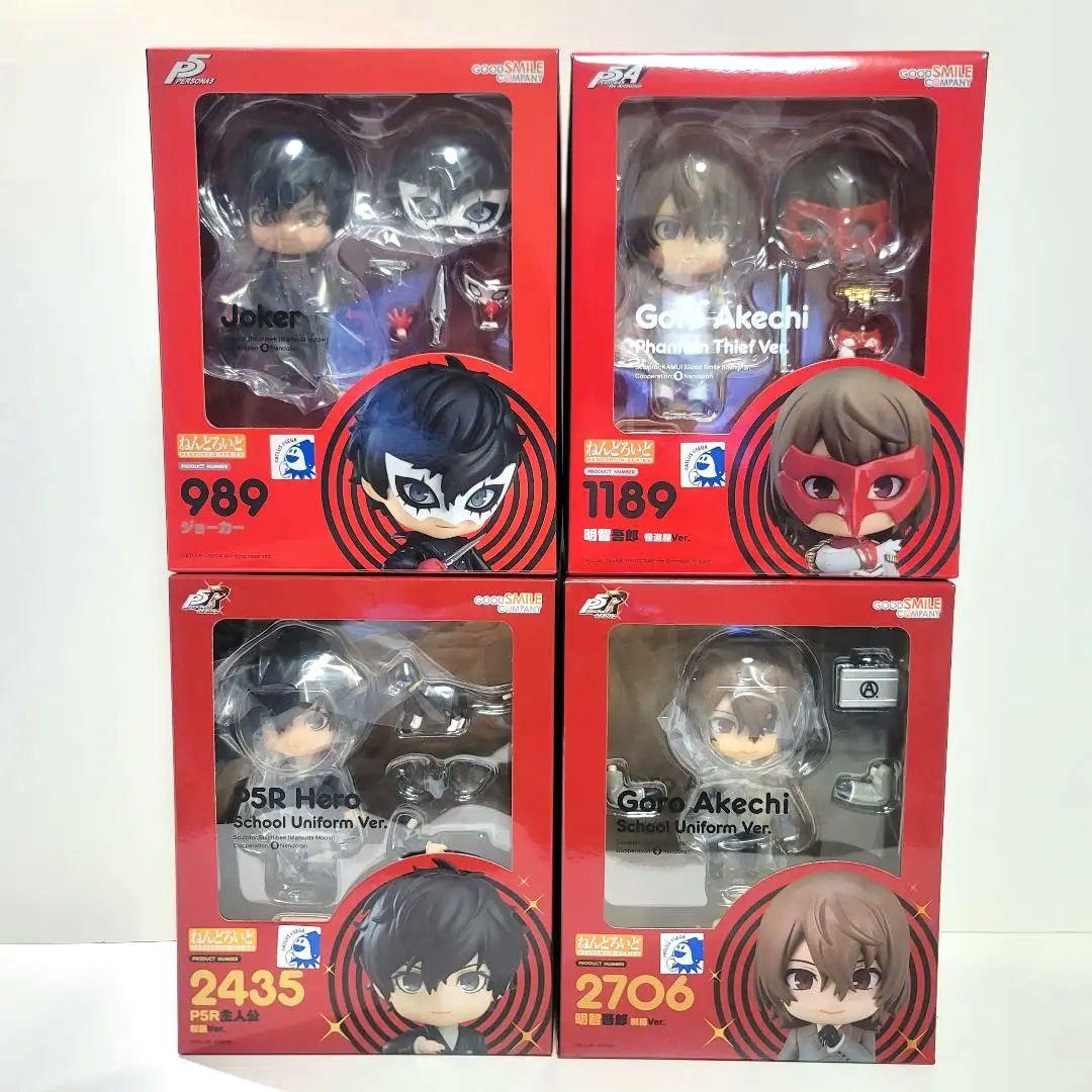 【新品未開封】ペルソナ5 ねんどろいど 4体セット