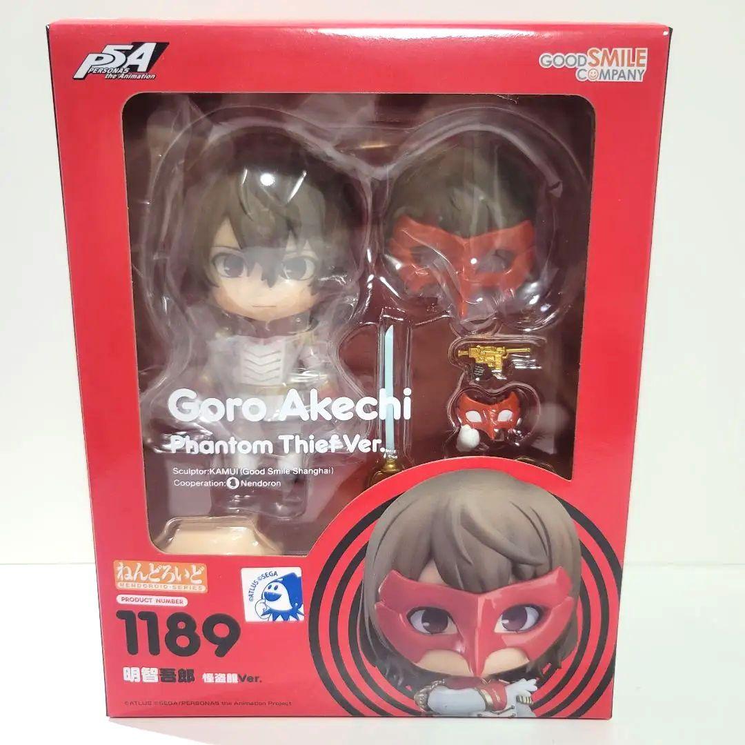 【新品未開封】ペルソナ5 ねんどろいど 4体セット