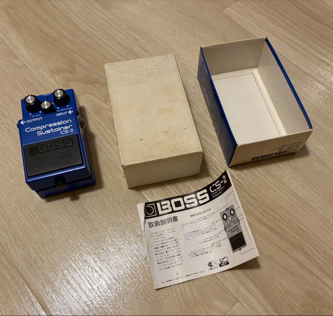 BOSS CS-2 コンプレッションサスティナー