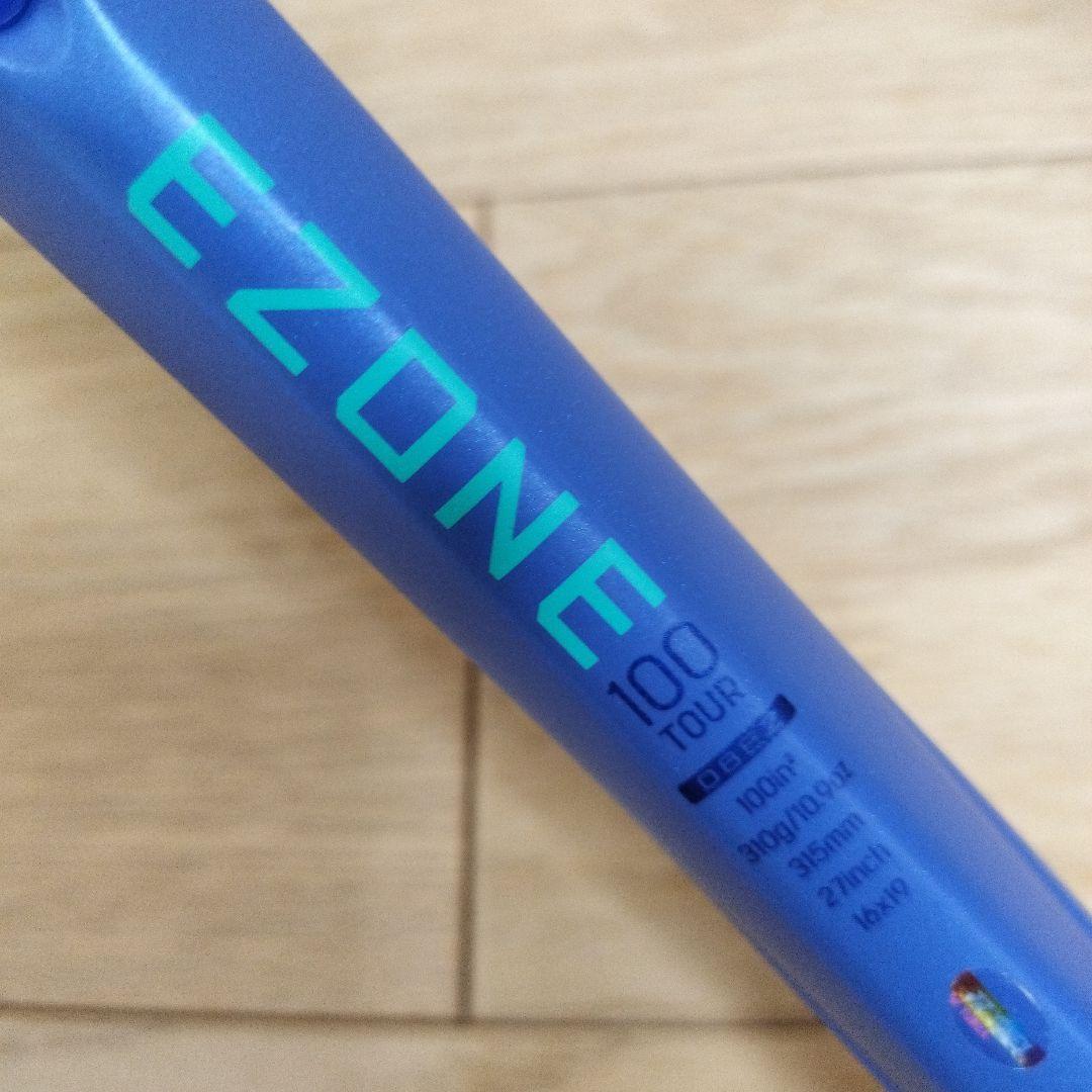 YONEX EZONE 100 TOUR テニスラケット /G2