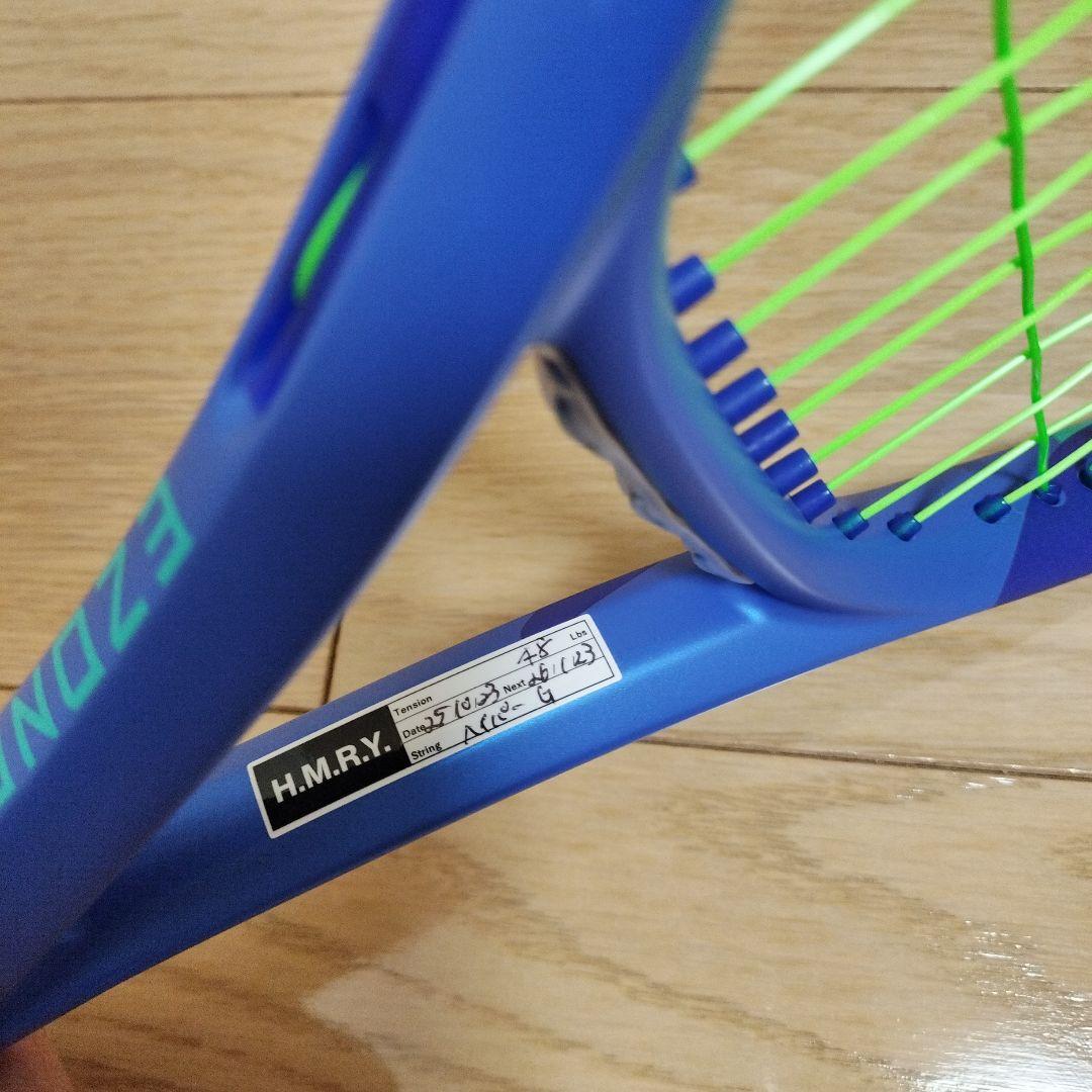 YONEX EZONE 100 TOUR テニスラケット /G2