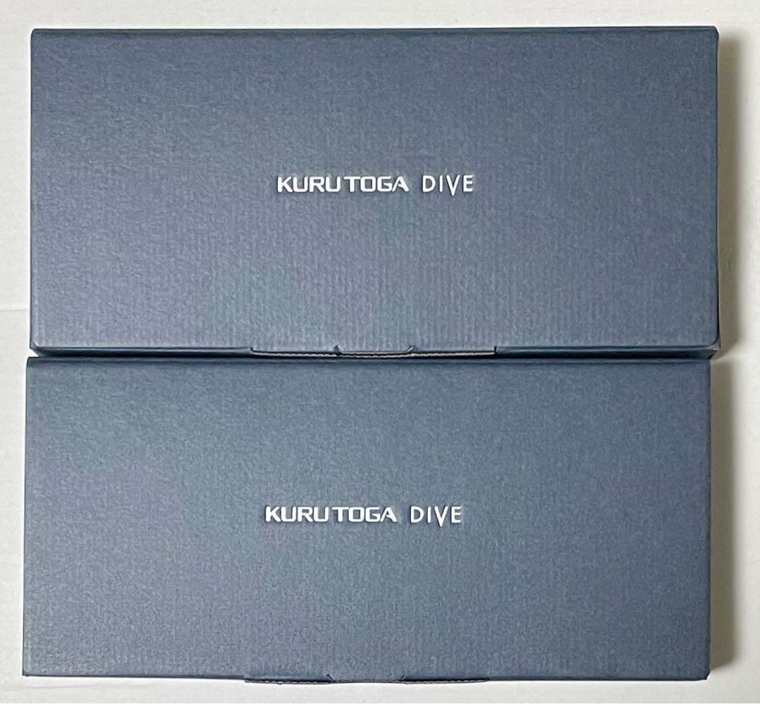 新品未使用 クルトガダイブ　トワイライトオレンジ デンスグリーン 2個セット