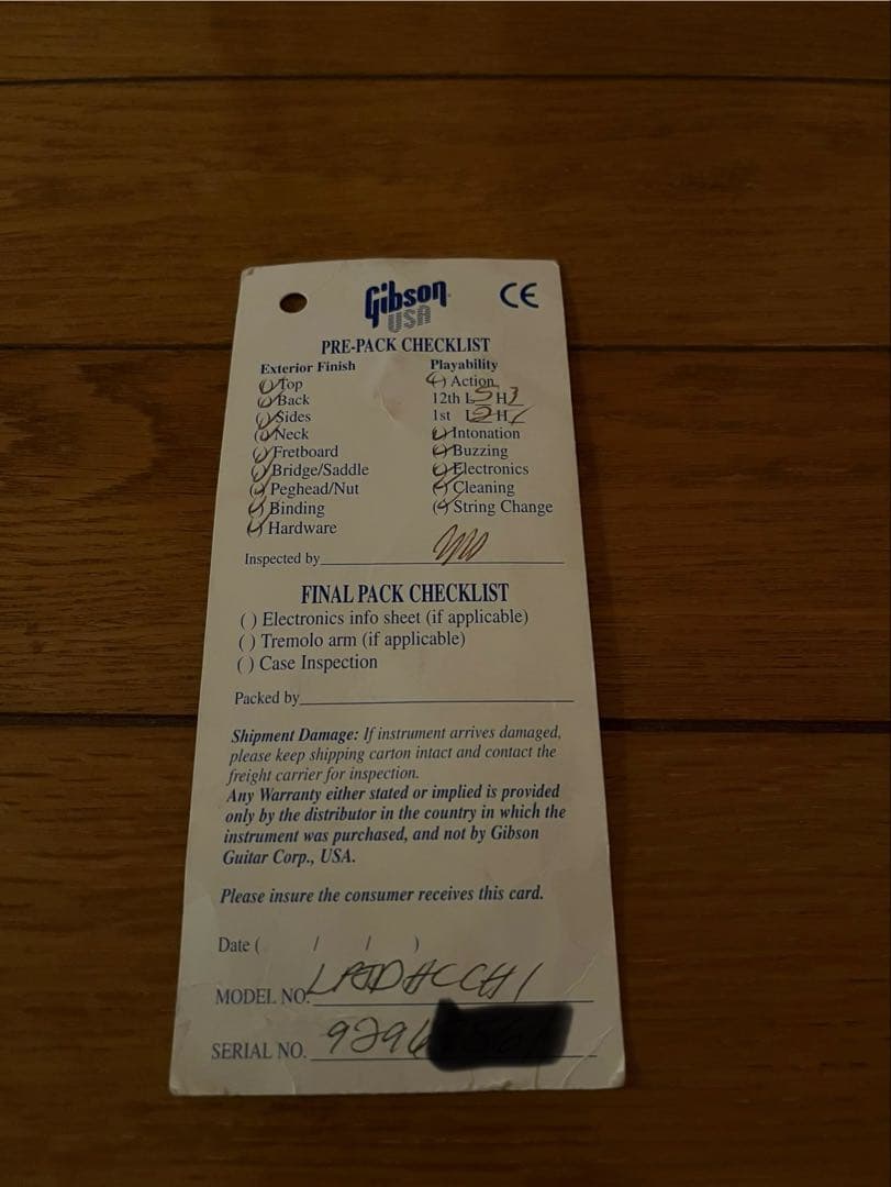 ギター Gibson Les Paul Special Double Cutaway