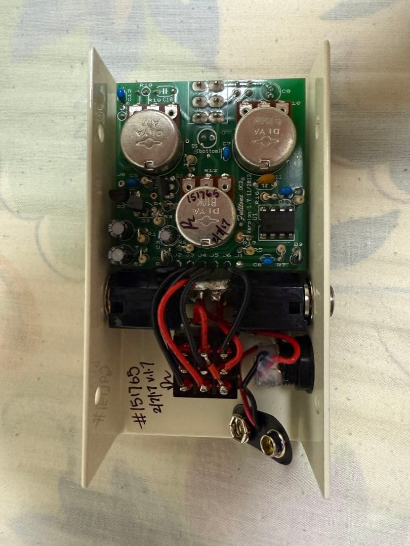 Fulltone OCD エフェクター 1.7