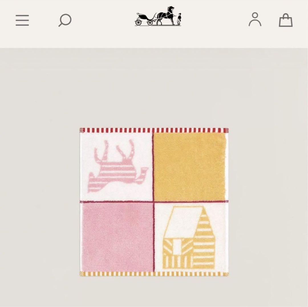 Hermès フェイスタオル（カバン）セット