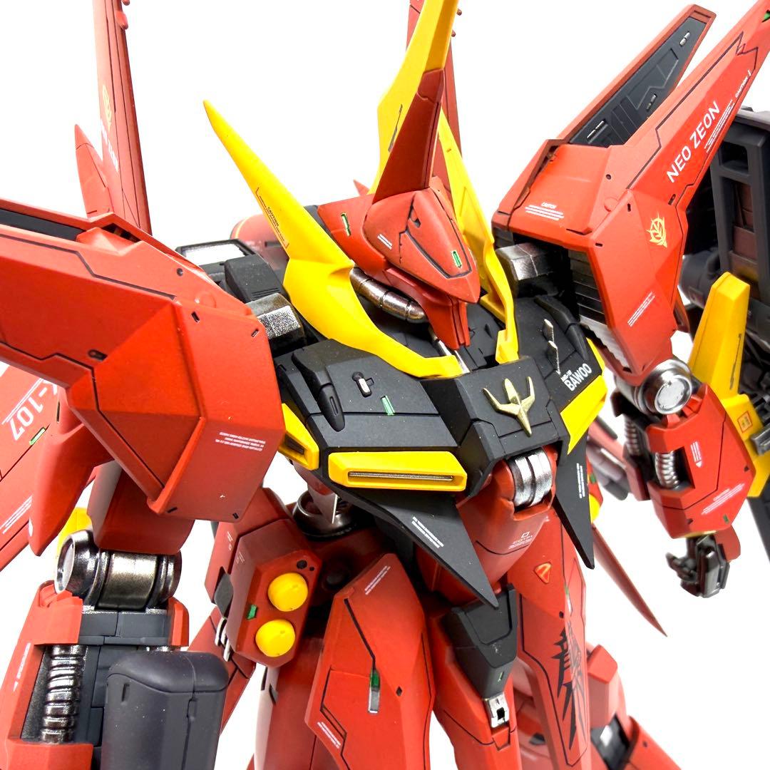 カズ　リバウ　バウ　RE