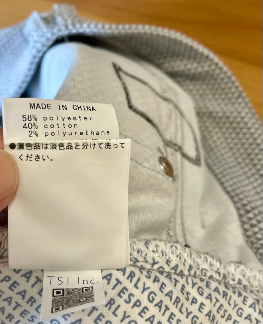 【超美品】PEARLY GATESパーリーゲイツ5 メンズ裏起毛パンツ秋冬