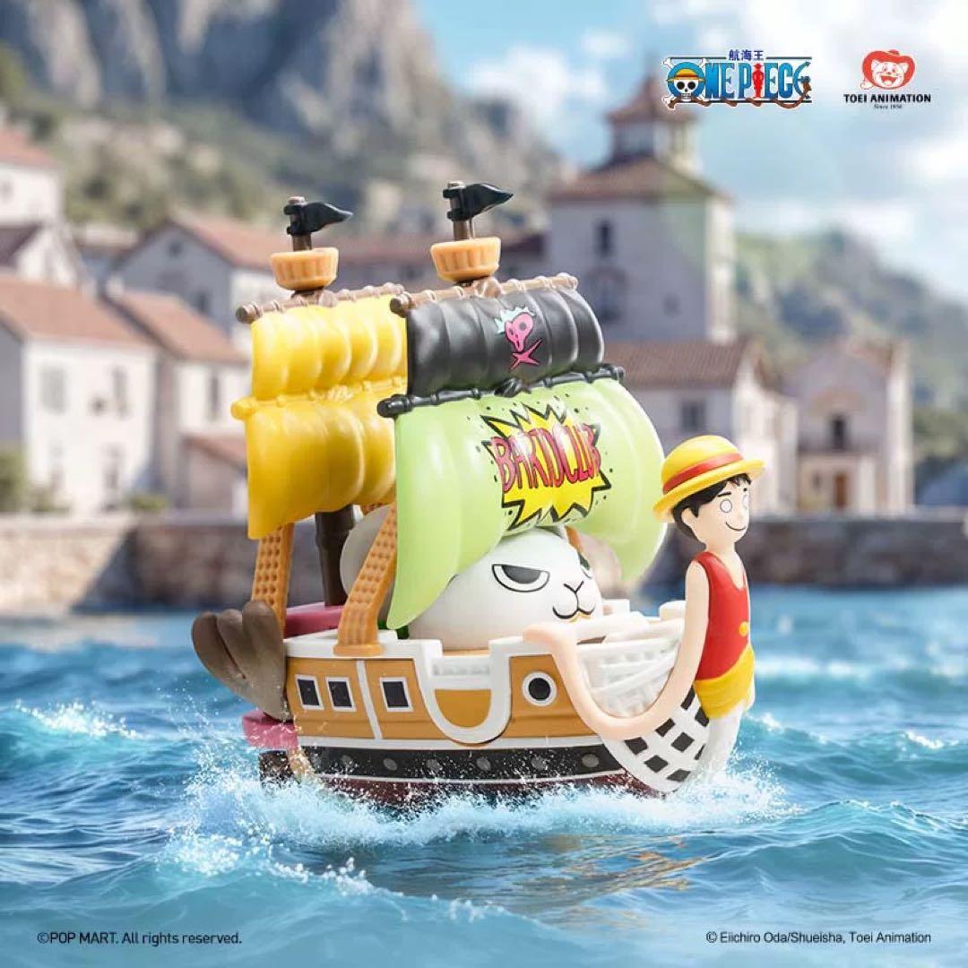 ワンピース ザ グランドライン シリーズ ビークルズ