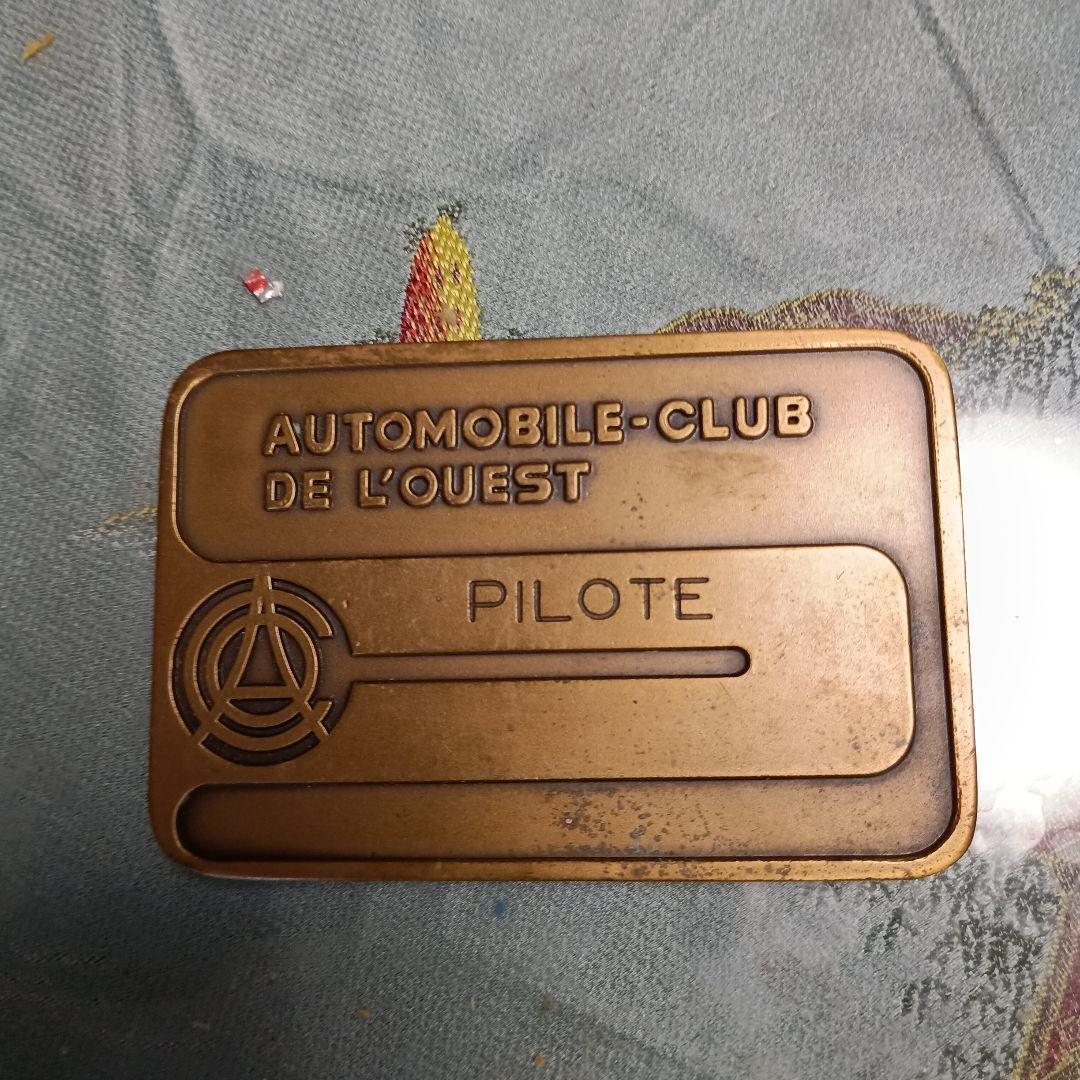 1981年 ル・マン24時間レース メタルプレート