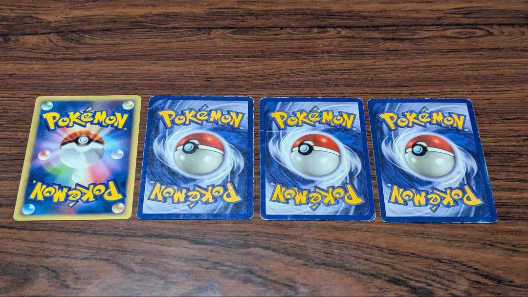 嵐*牙様 ポケモンカード　旧裏　まとめ売り
