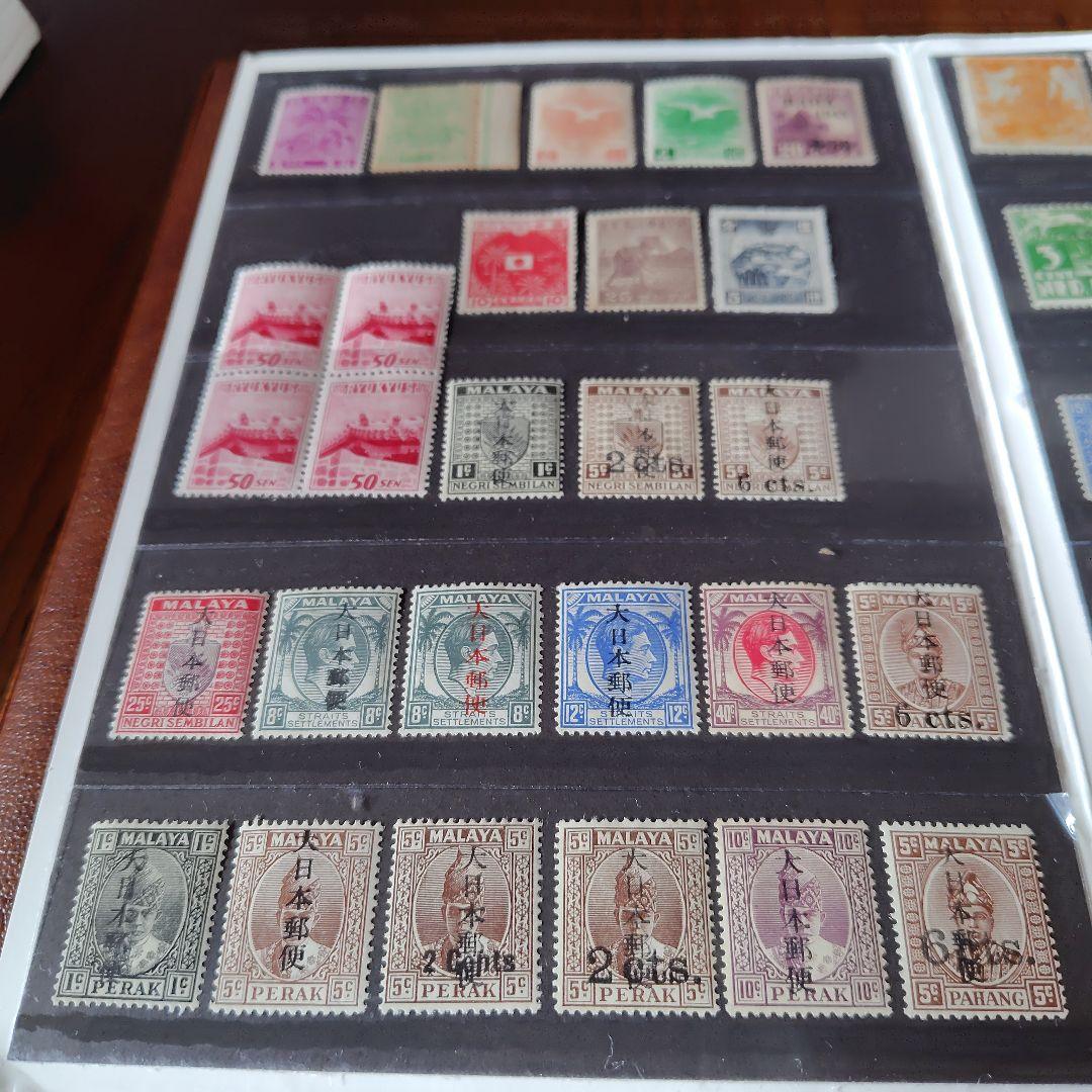 山田　銭単位切手　単片切手いろいろセット　ストックブック付き