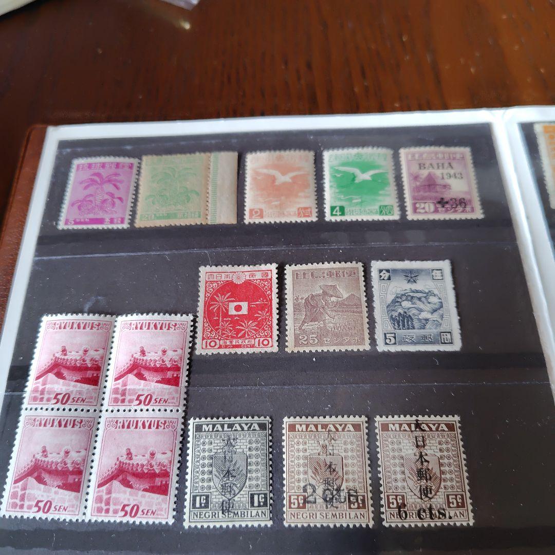 山田　銭単位切手　単片切手いろいろセット　ストックブック付き