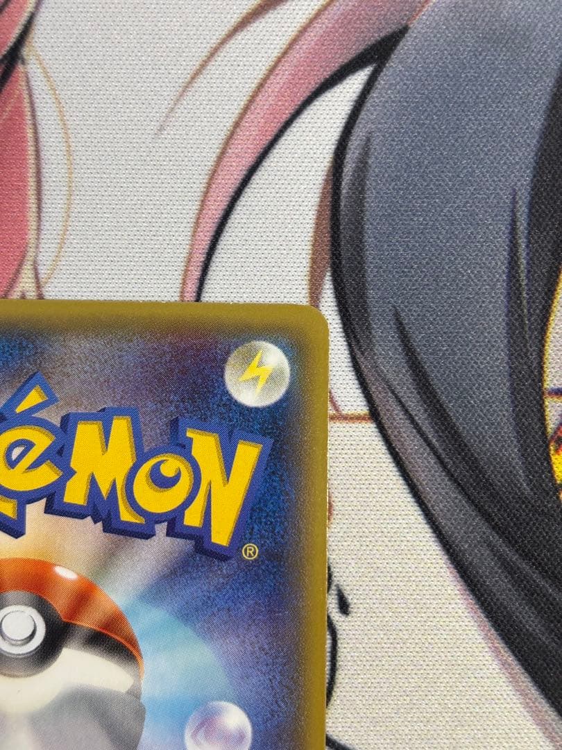 ②MゲンガーEX RR XY4 ファントムゲート 034/088