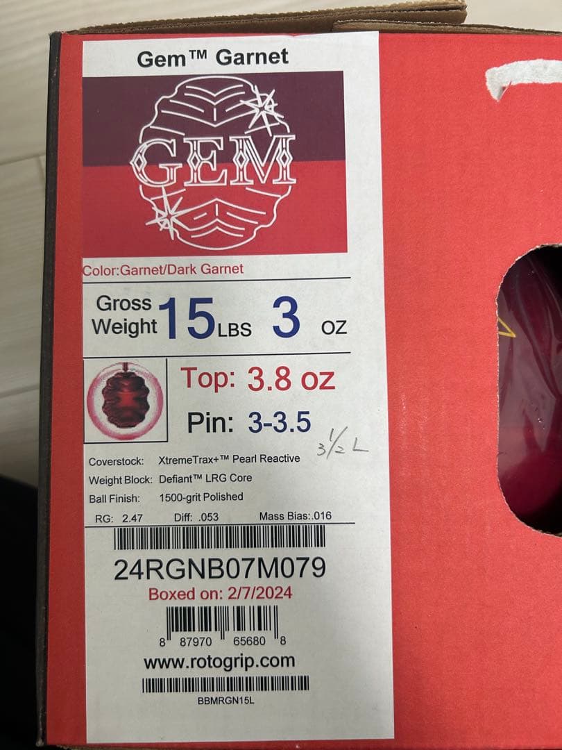 【新品】ジェムガーネット15ポンド