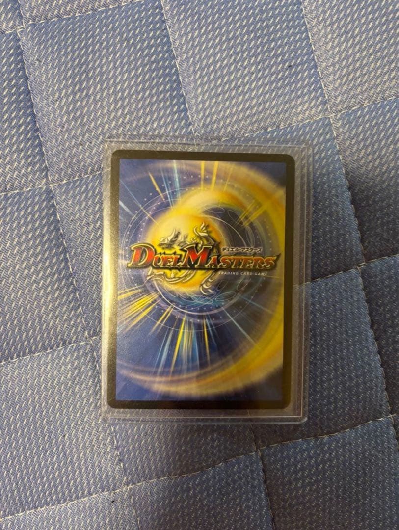 頂上連結 ロッド・ゾージア5th プロモ