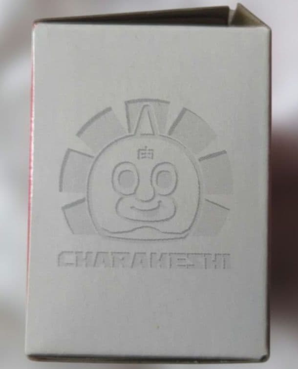 【新品・未使用・未開封】キン肉マン　キャラ消し　10個入り