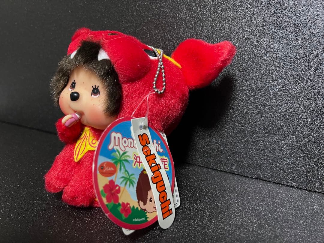 キーホルダー　顔でかモンチッチ　沖縄限定✨シーサー
