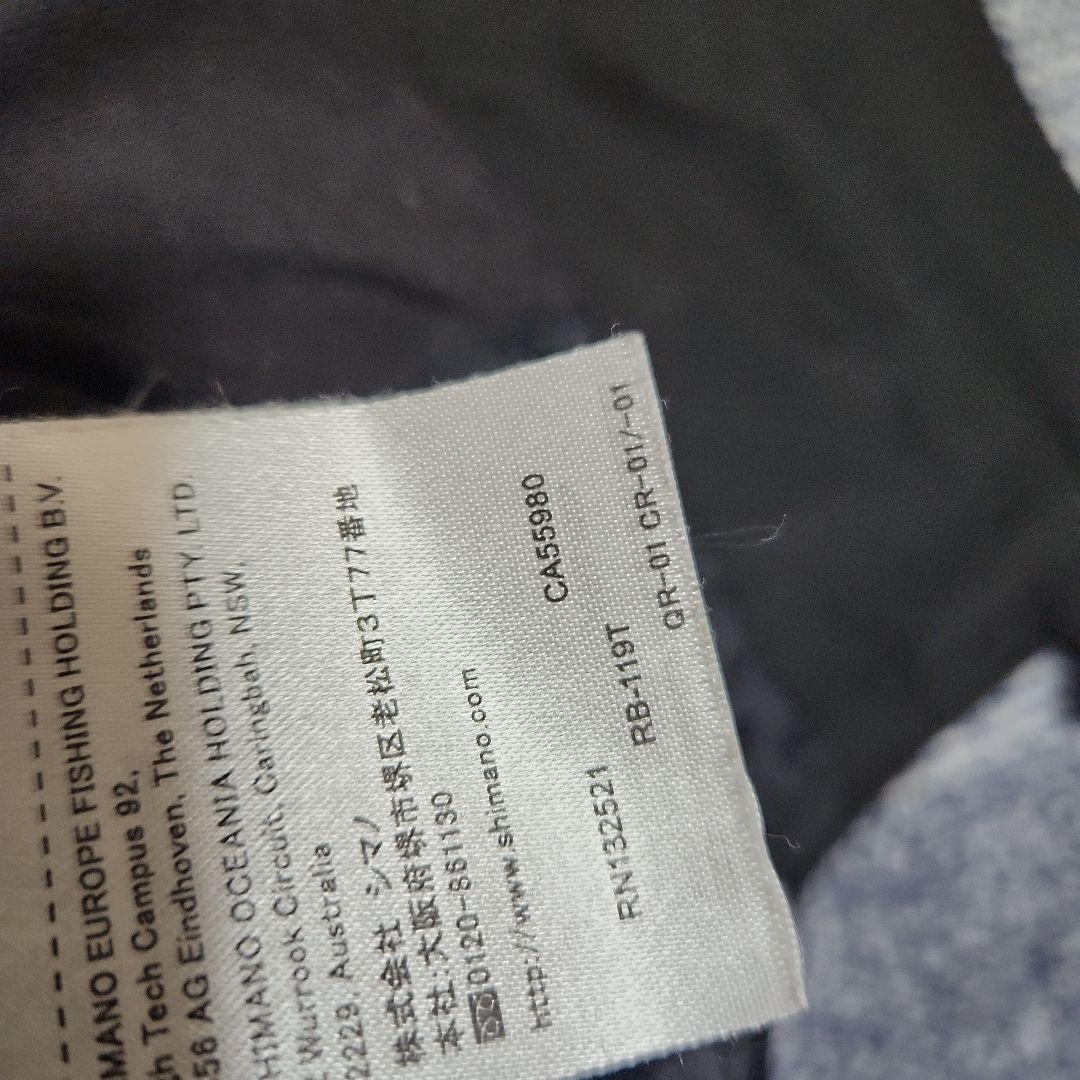 シマノ ネクサス ゴアテックス ウォームスーツ RB-119T　XL