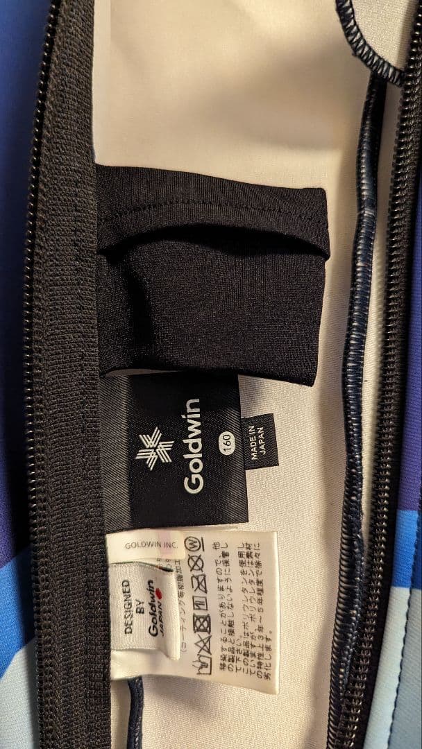 Goldwin ジュニアレーシングワンピース