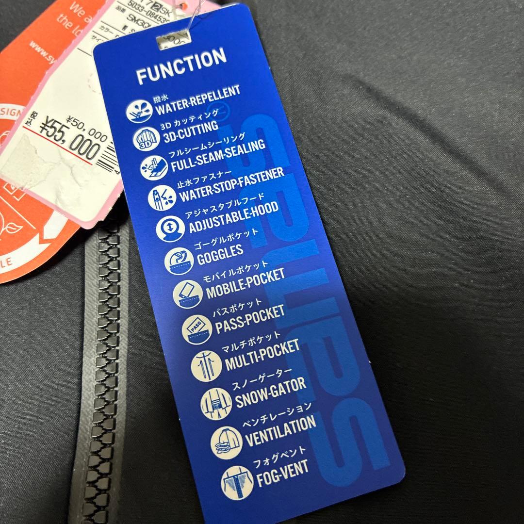 未使用 サマス SAMAS スキーウェアスノボウェア ジャケット L レディース