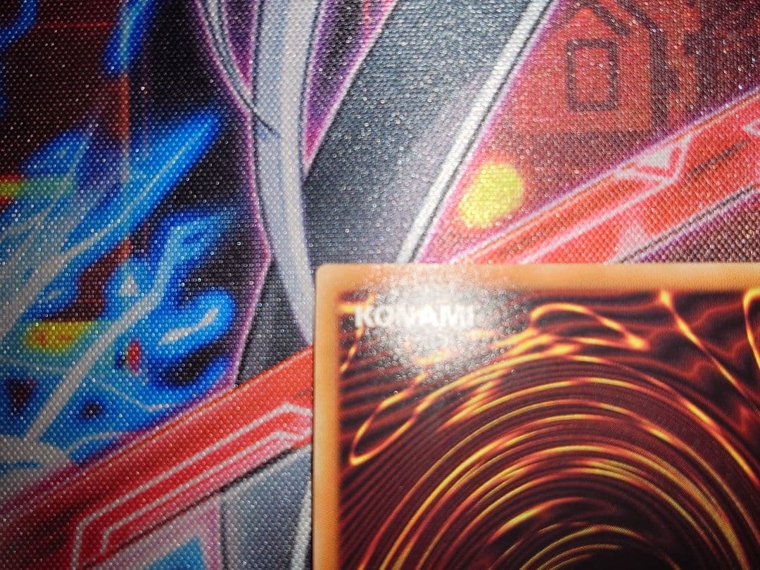 ミンチ　遊戯王　閃刀姫レイ　20th