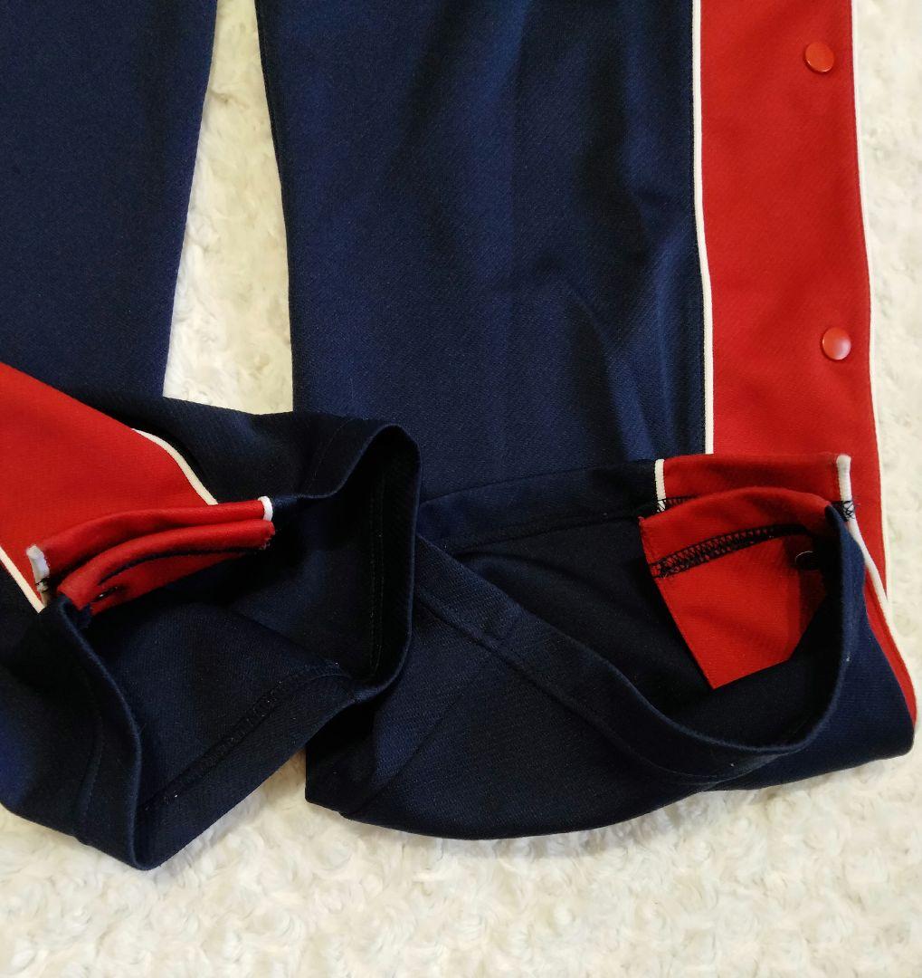 90s NIKE ナイキ スナップボタン セットアップ ネイビー Ｌ バスケ