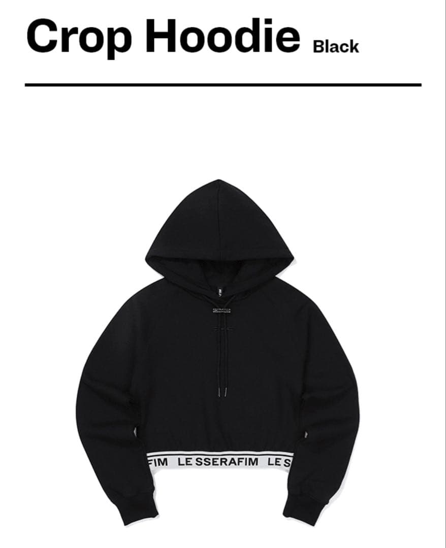 アイドル [LE SSERAFIM] CROP HOODIE (Black)