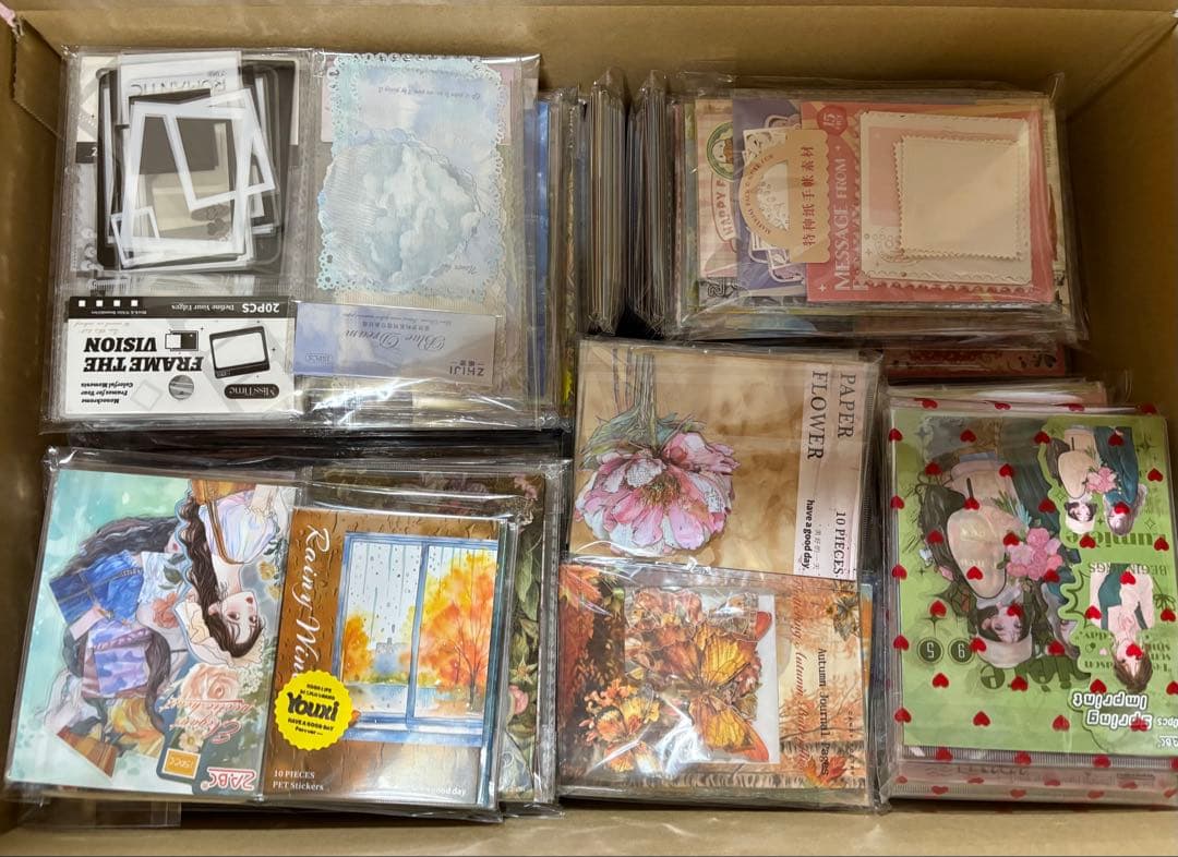 コラージュ素材詰め合わせ(まとめ売り)