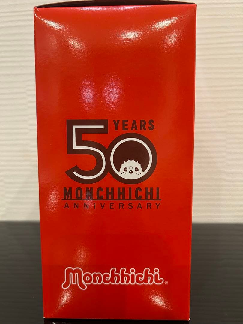 モンチッチ・ベビチッチ特別記念ボックスセット