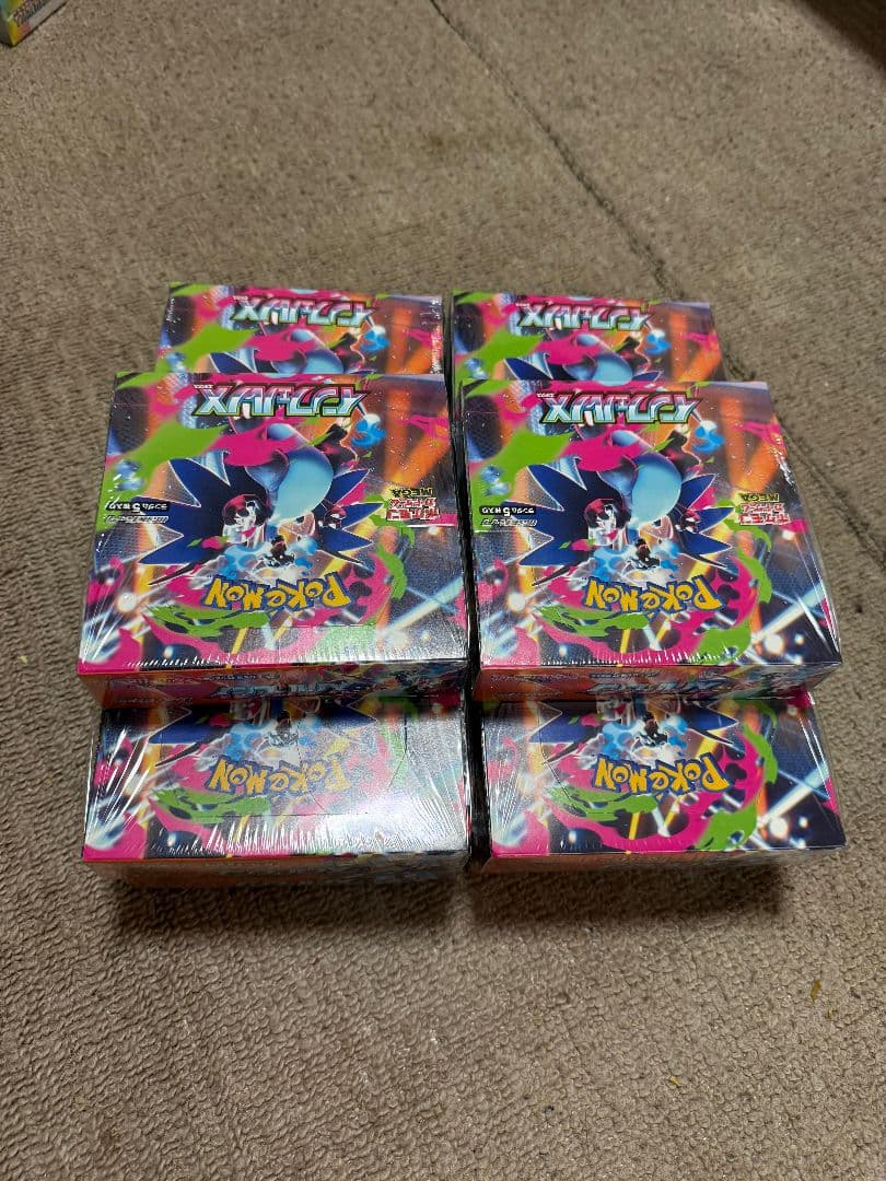 ポケモンカードゲーム 未開封 10パック